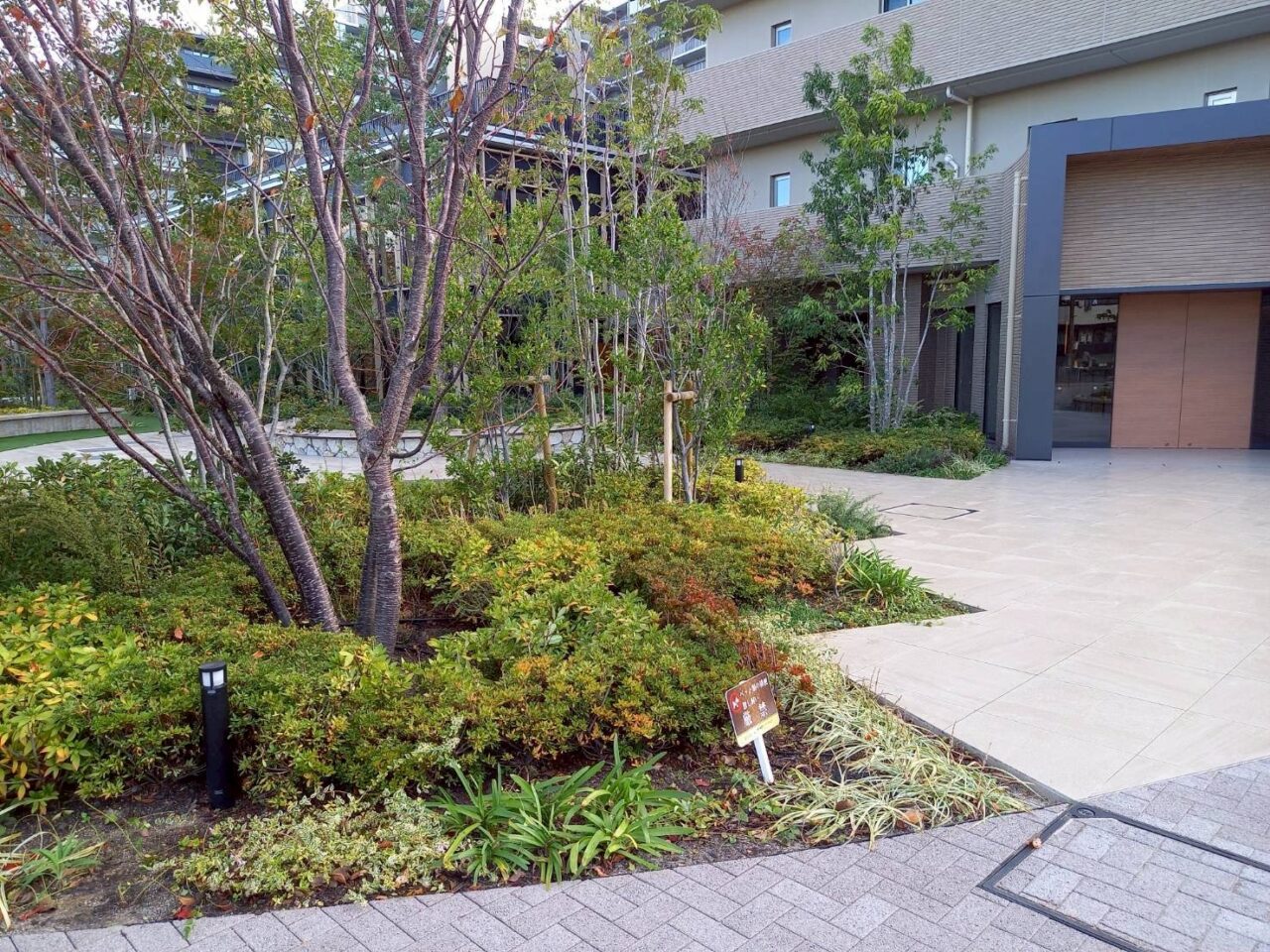 兵庫県伊丹市のマンションの年間管理